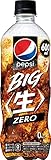 サントリー ペプシ コーラ <生> ゼロ 600ml ×24本