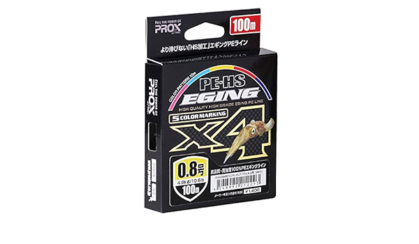 Amazon プロックス Prox Peライン Pe Hsエギングx4 100m 0 8号 10 6lb 4 8kg 5色カラーマーキング Pehse5c プロックス Prox ライン