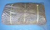国産コンバインわら15kg