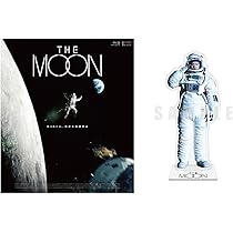 Amazon.co.jp: 碁盤斬り Blu-ray豪華版 [Blu-ray] : 草彅剛