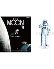 Amazon.co.jp: EXOのあみだで世界旅行～南海編～ [DVD] : EXO: DVD