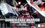 HG 22 ルナマリア・ホーク専用ガナーザクウォーリア バンダイ ガンプラ シード・デスティニ...