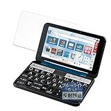 FILMEXT フィルム SHARP シャープ電子辞書 Brain PW-S3 用 保護フィルム ブルーライトカット 反射低減 日本製