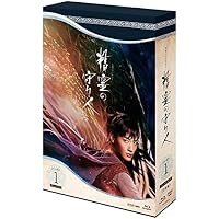 Amazon.co.jp: 精霊の守り人 1～13 (全13枚)(全巻セットDVD)｜中古DVD