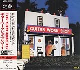 14年8月24日 日 放送ルートまとめa モヤモヤさまぁ ず2 モヤさま 桜新町 用賀周辺 壺バウムクーヘン ヴィヨン 犬が吠えるグローバル企画 番組史上最強の風船水遊び プチラパン ウィッキーさん登場ほか 番組あらすじ Yonta64のテレビ番組ブログ