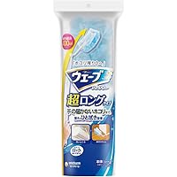 ウェ−ブ ハンディワイパ− 超ロングタイプ 本体+シート2枚【お掃除道具】