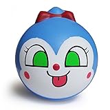 【アンパンマン】 くにゃっとやわらかボール コキンちゃん