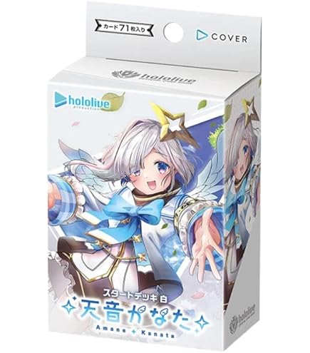 Amazon.co.jp: プロダクション Summer Collection Summer Splash Party