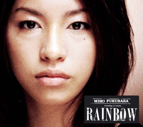 RAINBOW(初回生産限定盤)(DVD付)