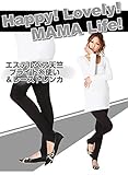 a・i・nアイン　エステルベア天竺ブライト糸使い＆レーストレンカ　588301　水玉（ドット）M