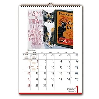 能率 2018年 カレンダー 壁掛け マンハッタナーズ A3 C921