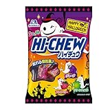 森永製菓 ハイチュウアソート ハロウィンパッケージ 86g×8袋