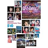 ARASHI Anniversary Tour 5×10 [DVD]