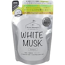 Amazon | 【コンディショナー】ホワイトムスク white musk 詰め替え用