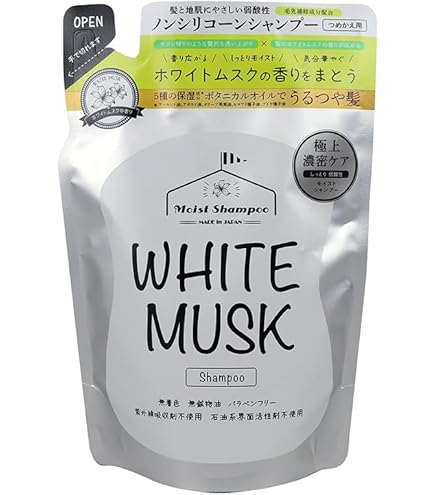 Amazon | アンラーヴ シャンプー Lサイズ 800ml | アンラーヴ化粧品