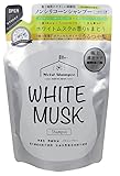 【シャンプー】ホワイトムスク white musk 詰め替え用 400ml 日本製 ノンシリコン 弱酸性 (シャンプー)