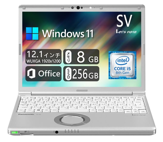 Refurbished Panasonic Let`s note CF-SV7 - Lightweight 12.1-Inch WUXGA (1920×1200) - 8th Generation Intel Core i5 Processor - 8GB RAM - 256GB M.2 SSD - WiFi & Bluetooth - Built-in Web Camera - Type-C