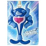 ポケモン根付マスコット 冒険の旅路 [4.イルカマン(マイティフォルム)](単品) ガチャガチャ カプセルトイ