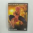 スパイダーマンTM 2 [DVD]
