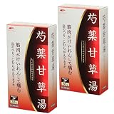 【第2類医薬品】東洋の芍薬甘草湯エキス顆粒 1.5g×30包 ×2