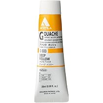 ホルベイン アクリラガッシュ 20ml Amazon | ホルベイン アクリリックガッシュ D033 20ml ディープ
