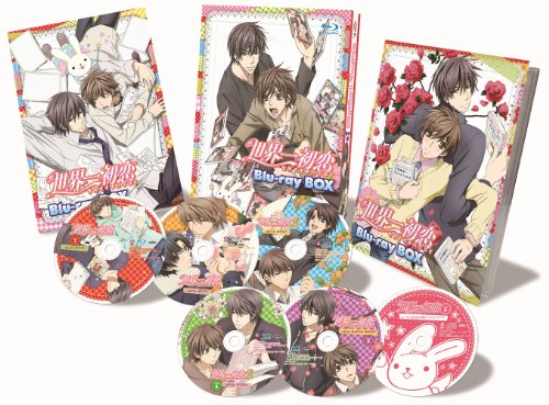 世界一初恋 感想 評価 レビュー アニメ