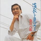 ���̂����߂�