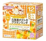 ベビーフード 栄養マルシェ 12か月頃から 北海道ポテトのグラタンランチ