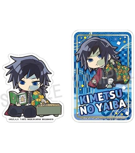 Amazon.co.jp: 鬼滅の刃 冨岡義勇 Chibiぬいマスコット : おもちゃ