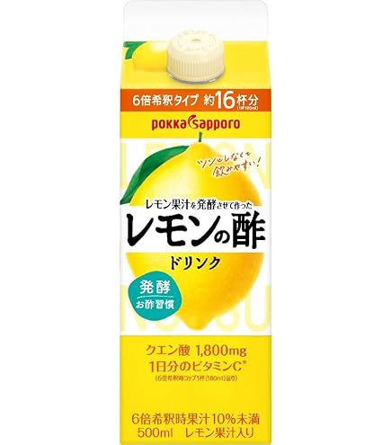 Amazon.co.jp: ポッカサッポロ レモン果汁を発酵させて作ったレモンの