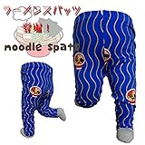cody coby（コーディーコービー）子どもならではのデザイン！ラーメンプリントスパッツ 100ｃｍ