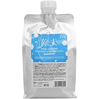 Amazon | パシフィックプロダクツ ザ・リセットシャンプー 1000ml 1.0