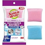 3M スポンジ 食器洗い シンク 洗面台 掃除 クリーナー 抗菌 2個 スコッチブライト SNK-2K