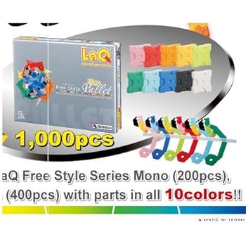 ラキュー (LaQ) フリースタイル(FreeStyle) パレット 1000ピース