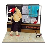 さんけい スタジオジブリmini 魔女の宅急便 お買い物 ノンスケール ペーパークラフト MP...