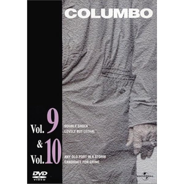 Amazon.co.jp: 刑事コロンボ 完全版 Vol.7&8セット [DVD] : ピーター
