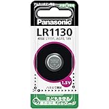 アルカリボタン電池 【LR1130P】 LR1130P