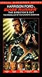 Blade Runner [VHS] [Import]