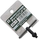 SK チャックハンドル CK-1