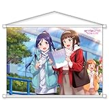 KADOKAWA 『ラブライブ！サンシャイン!!』B2タペストリー Aqours 果南＆ダイヤ 約51.5×72.8cm レアスエード製
