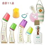 【１１点セット】ベッタブレイン ガラス フラワー&PPSU ママセレクト/贝塔智能玻璃PPSU纪念套装/Doctor betta Brain Glass and PPSU set