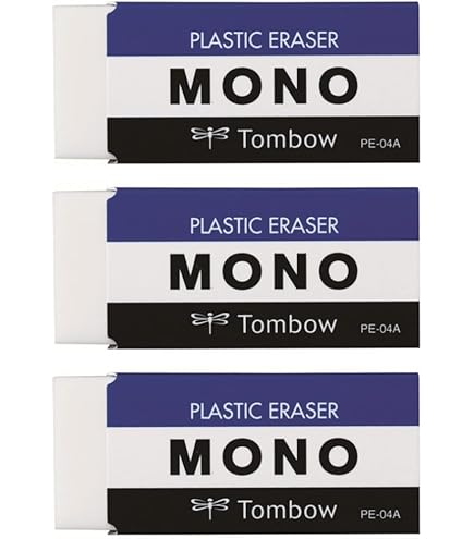 Amazon.co.jp: トンボ鉛筆 MONO 消しゴム モノPE01 JCA-561 5個