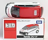 トミカ トミカショップ Ｈonda フリード