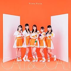 ���Ă��A�v���[�` / Prima Porta