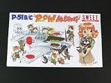 スイート 1/144 P-51B/C POW 捕虜 ・マスタング プラモデルキット 2機入り 14117
