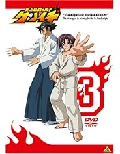 Amazon.co.jp: 史上最強の弟子ケンイチ 2 [DVD] : 関智一, 川上とも子