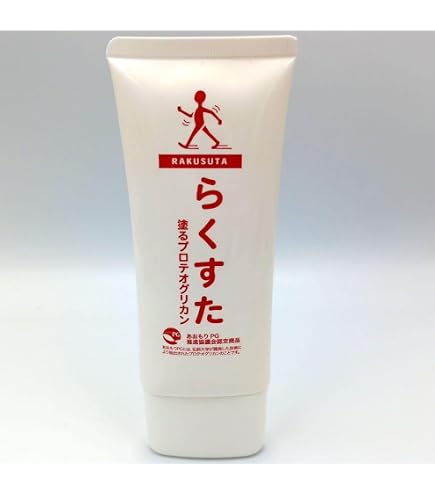 らくすた 塗るプロテオグリカン　ボディクリーム 100g 3本セット Amazon.co.jp: らくすた 塗るプロテオグリカン 100g ほほえみ生活