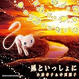 デュエル マスターズ 第27話 オトナになりたきゃご来ジョー ようこそ 夢のオトナーランドへ 感想 新 メタレドの楽しんだもん勝ち