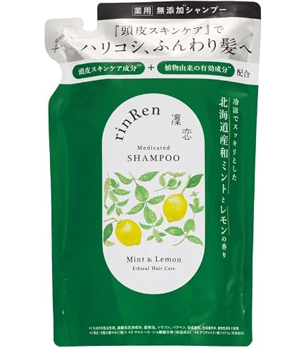 Amazon | 凜恋/rinren リンレン オールインワンシャンプー 抹茶 380ml