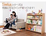 安心の日本製 リビングキッズファニチャーシリーズ【SMILE】スマイル　絵本棚 （色：ホワイト） こどものおかたづけ tu-17593